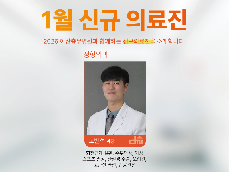임시